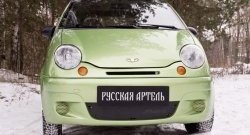 779 р. Заглушка воздухозаборника переднего бампера RA  Daewoo Matiz ( M100,  M150) (1998-2016) дорестайлинг, рестайлинг  с доставкой в г. Санкт‑Петербург. Увеличить фотографию 2