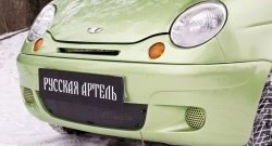 779 р. Заглушка воздухозаборника переднего бампера RA Daewoo Matiz M150 рестайлинг (2000-2016)  с доставкой в г. Санкт‑Петербург. Увеличить фотографию 3