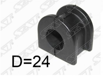 Втулка переднего стабилизатора SAT (D=24, LH=RH) Daihatsu (Дайхатсу) Terios (Териос)  J200 (2006-2009), Toyota (Тойота) Rush (Раш)  J200 (2006-2016)