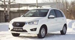 729 р. Зимняя заглушка решетки переднего бампера РА  Datsun mi-DO - on-DO  с доставкой в г. Санкт‑Петербург. Увеличить фотографию 3