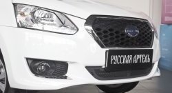 1 769 р. Защитная сетка решетки переднего бампера РА Datsun on-DO седан дорестайлинг (2014-2019)  с доставкой в г. Санкт‑Петербург. Увеличить фотографию 1