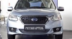 749 р. Зимняя заглушка решетки переднего бампера РА Datsun on-DO седан дорестайлинг (2014-2019)  с доставкой в г. Санкт‑Петербург. Увеличить фотографию 1