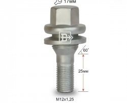 289 р. Колёсный болт длиной 25 мм Вектор M12 1.25 25 под гаечный ключ (пос.место: конус)    с доставкой в г. Санкт‑Петербург. Увеличить фотографию 1