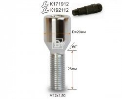 119 р. Колёсный болт длиной 28 мм Вектор M12 1.5 28 секретка (по 1 шт) (пос. место: конус) Chrysler Saratoga седан (1989-1995). Увеличить фотографию 1