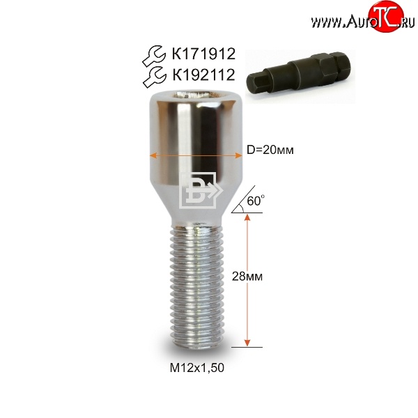 119 р. Колёсный болт длиной 28 мм Вектор M12 1.5 28 секретка (по 1 шт) (пос. место: конус) ZX Auto Admiral рестайлинг (2005-2009)