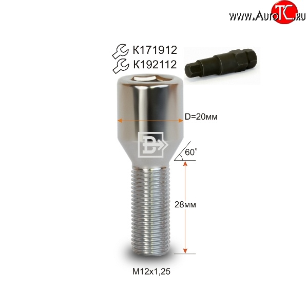 119 р. Колёсный болт длиной 28 мм Вектор M12 1.25 28 секретка (по 1 шт) (пос. место: конус) Nissan Primera 3 универсал P12 (2002-2008)