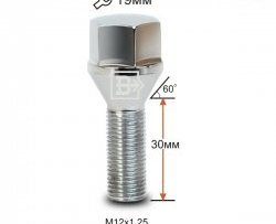 112 р. Колёсный болт длиной 30 мм Вектор M12 1.25 30 под гаечный ключ (пос.место: конус) Peugeot 508 универсал (2014-2018). Увеличить фотографию 1