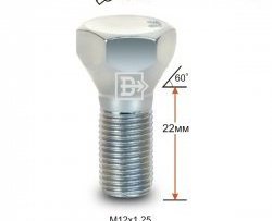 Колёсный болт длиной 22 мм Вектор M12 1.25 22 под гаечный ключ Peugeot Partner B9 1-ый рестайлинг (2012-2015) 