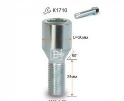 107 р. Колёсный болт длиной 24 мм Вектор M12 1.25 24 секретка (по 1 шт) (пос. место: конус) Suzuki Vitara ET 3 дв. (1988-1999). Увеличить фотографию 1