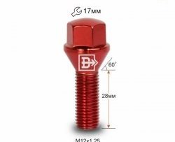 130 р. Колёсный болт длиной 28 мм Вектор M12 1.25 28 под гаечный ключ    с доставкой в г. Санкт‑Петербург. Увеличить фотографию 1