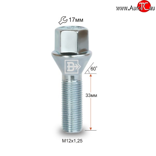 125 р. Колёсный болт длиной 33 мм Вектор M12 1.25 33 под гаечный ключ Dong Feng 580 1 дорестайлинг (2016-2017)
