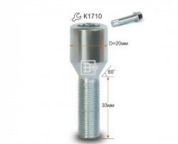 112 р. Колёсный болт длиной 33 мм Вектор M12 1.25 33 секретка (по 1 шт) (пос. место: конус) Nissan Rasheen Forza (1998-2000). Увеличить фотографию 1