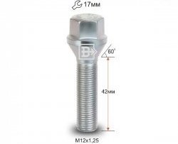 Колёсный болт длиной 42 мм Вектор M12 1.25 42 под гаечный ключ Dong Feng H30 Cross дорестайлинг (2010-2013) 