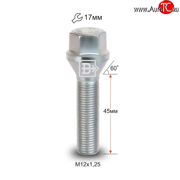 125 р. Колёсный болт длиной 45 мм Вектор M12 1.25 45 под гаечный ключ Dong Feng 580 1 дорестайлинг (2016-2017)