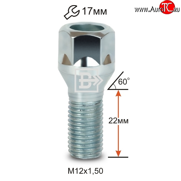 47 р. Колёсный болт длиной 22 мм Вектор M12 1.5 22 под гаечный ключ Nissan Dayz дорестайлинг (2013-2015)