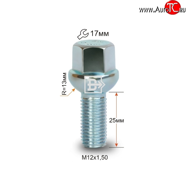 107 р. Колёсный болт длиной 25 мм Вектор M12 1.5 25 под гаечный ключ FAW Besturn B50 дорестайлинг (2009-2013)