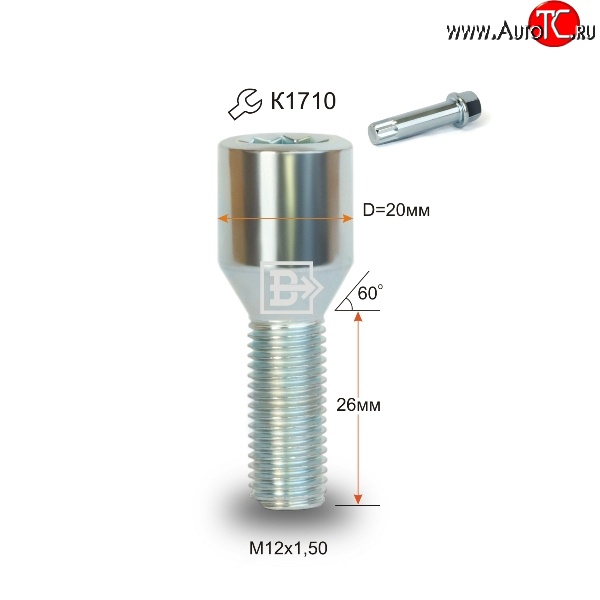 107 р. Колёсный болт длиной 26 мм Вектор M12 1.5 26 секретка (по 1 шт) (пос. место: конус) KIA K7 YG рестайлинг (2019-2021)