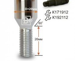 Колёсный болт длиной 28 мм Вектор M12 1.5 28 секретка (по 1 шт) (пос. место: конус) Toyota Alphard H10 дорестайлинг (2002-2005) 