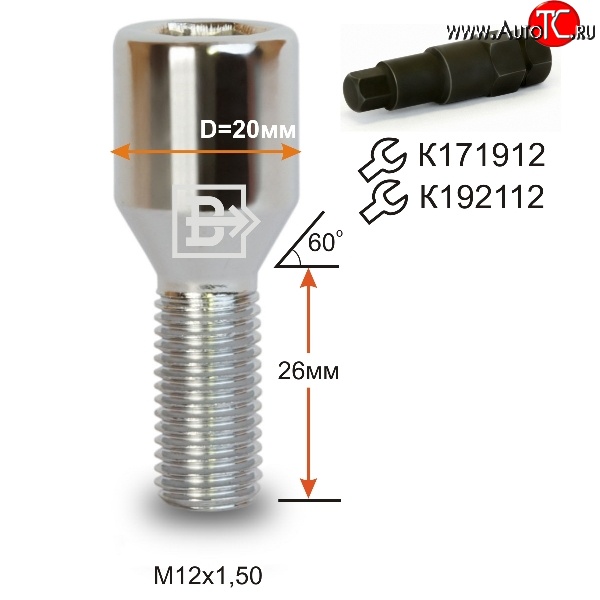 119 р. Колёсный болт длиной 28 мм Вектор M12 1.5 28 секретка (по 1 шт) (пос. место: конус) Mitsubishi Colt Z20, Z30 хэтчбэк 3 дв. рестайлинг (2008-2012)