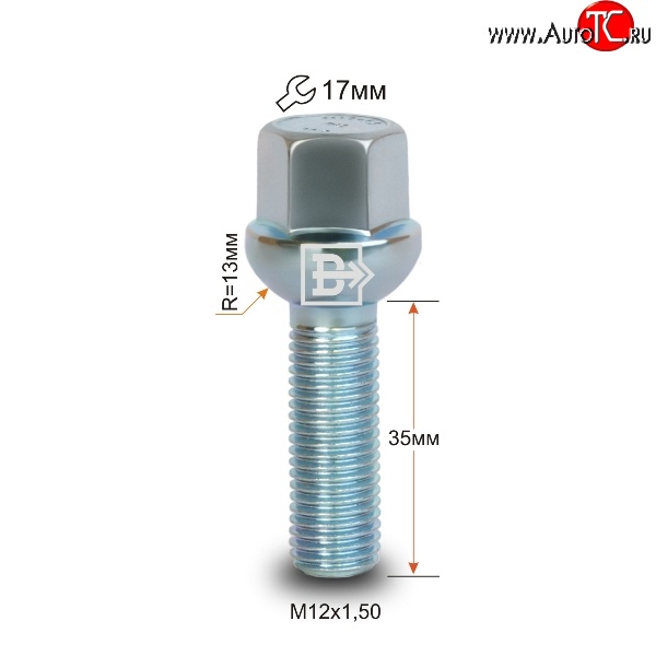 107 р. Колёсный болт длиной 35 мм Вектор M12 1.5 35 под гаечный ключ Geely Emgrand SS11 (2021-2025)