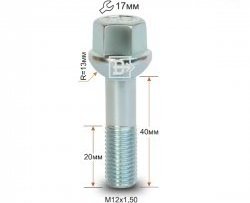 125 р. Колёсный болт длиной 40 мм Вектор M12 1.5 40 под гаечный ключ    с доставкой в г. Санкт‑Петербург. Увеличить фотографию 1