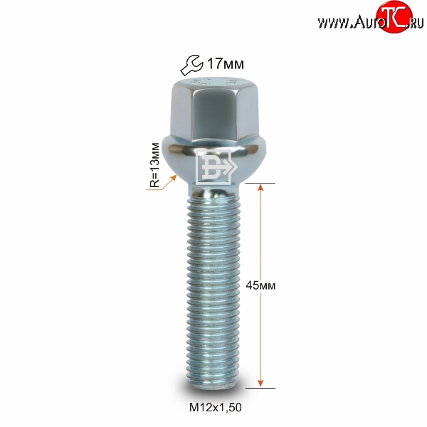 146 р. Колёсный болт длиной 45 мм Вектор M12 1.5 45 под гаечный ключ    с доставкой в г. Санкт‑Петербург