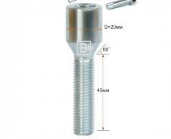 131 р. Колёсный болт длиной 45 мм Вектор M12 1.5 45 секретка (по 1 шт) (пос. место: конус)    с доставкой в г. Санкт‑Петербург. Увеличить фотографию 1