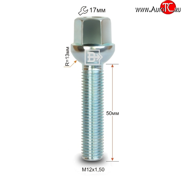 163 р. Колёсный болт длиной 50 мм Вектор M12 1.5 50 под гаечный ключ    с доставкой в г. Санкт‑Петербург