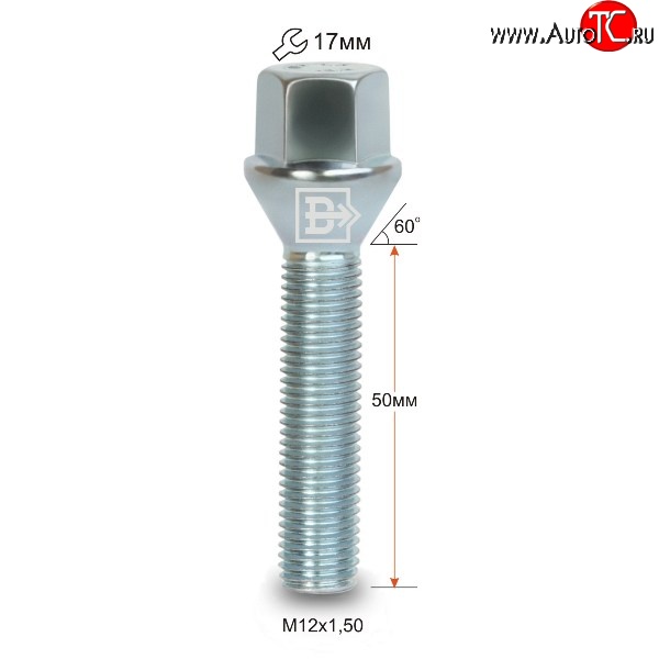 135 р. Колёсный болт длиной 50 мм Вектор M12 1.5 50 под гаечный ключ    с доставкой в г. Санкт‑Петербург