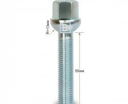 195 р. Колёсный болт длиной 55 мм Вектор M12 1.5 55 под гаечный ключ    с доставкой в г. Санкт‑Петербург. Увеличить фотографию 1