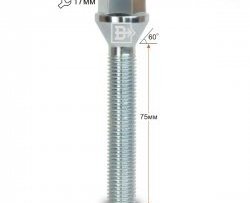 259 р. Колёсный болт длиной 75 мм Вектор M12 1.5 75 под гаечный ключ    с доставкой в г. Санкт‑Петербург. Увеличить фотографию 1