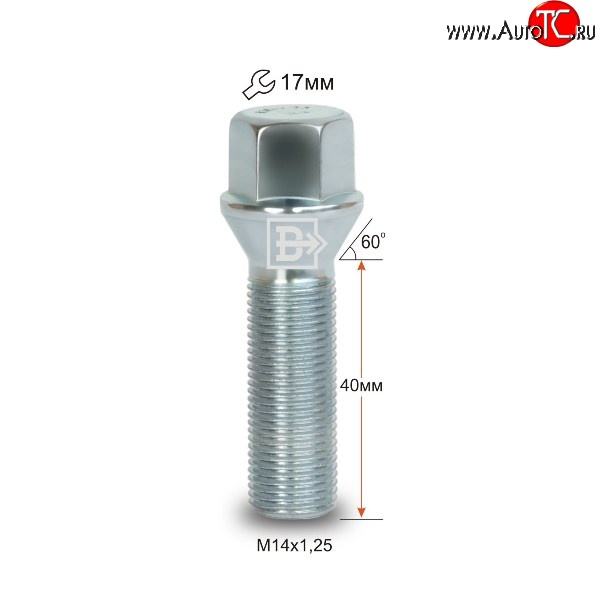130 р. Колёсный болт длиной 40 мм Вектор M14 1.25 40 под гаечный ключ  Audi A4 B9, BMW A4 (B9), Ford Galaxy 2, Mini Galaxy (2), Toyota Supra (A90)  с доставкой в г. Санкт‑Петербург