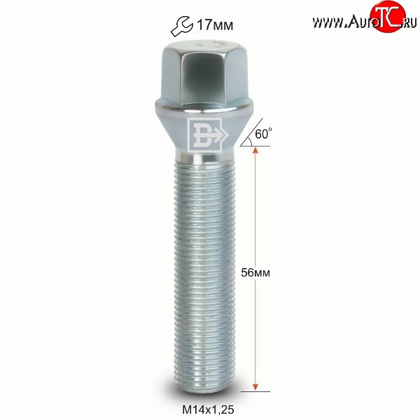 195 р. Колёсный болт длиной 56 мм Вектор M14 1.25 56 под гаечный ключ  Audi A4 B9, BMW A4 (B9), Ford Galaxy 2, Mini Galaxy (2), Toyota Supra (A90)  с доставкой в г. Санкт‑Петербург