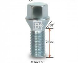 Колёсный болт длиной 24 мм Вектор M14 1.5 24 под гаечный ключ Volkswagen Bora (1998-2005) 