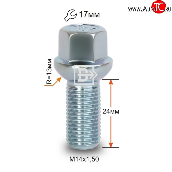 123 р. Колёсный болт длиной 24 мм Вектор (облегчённый) M14 1.5 24 под гаечный ключ Mercedes-Benz A class W177 седан (2018-2025)