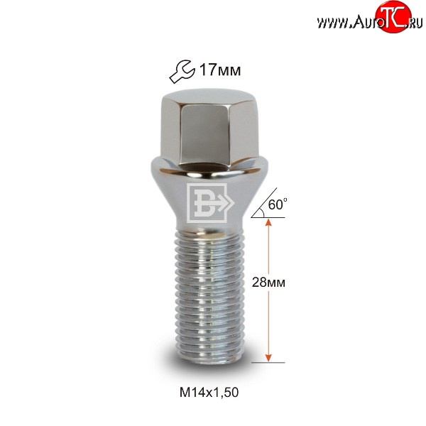 112 р. Колёсный болт длиной 28 мм Вектор M14 1.5 28 под гаечный ключ Audi 200 C3,44 универсал рестайлинг (1988-1991)