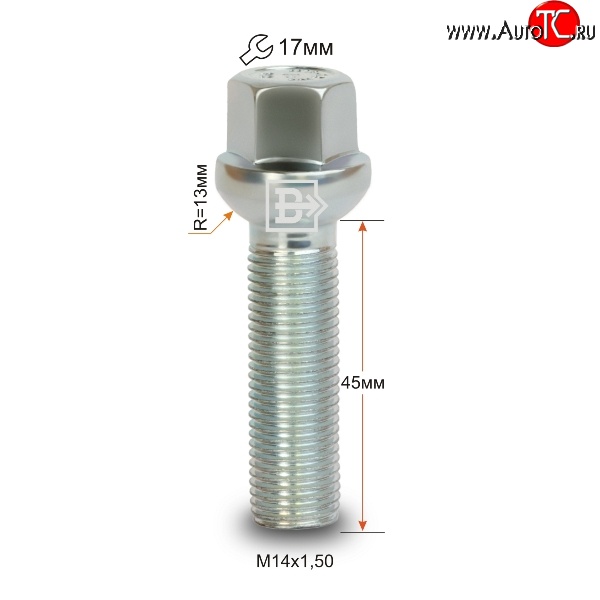 146 р. Колёсный болт длиной 45 мм Вектор M14 1.5 45 под гаечный ключ    с доставкой в г. Санкт‑Петербург