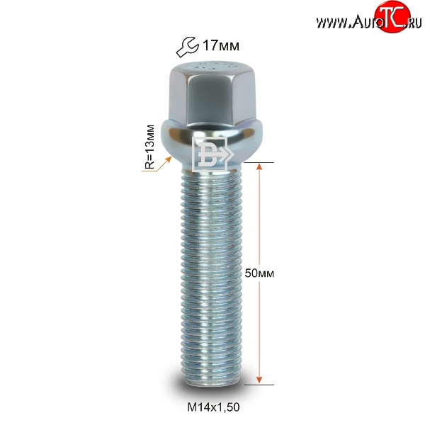 146 р. Колёсный болт длиной 50 мм Вектор M14 1.5 50 под гаечный ключ    с доставкой в г. Санкт‑Петербург