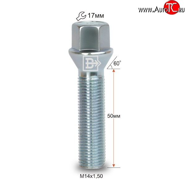 139 р. Колёсный болт длиной 50 мм Вектор M14 1.5 50 под гаечный ключ    с доставкой в г. Санкт‑Петербург