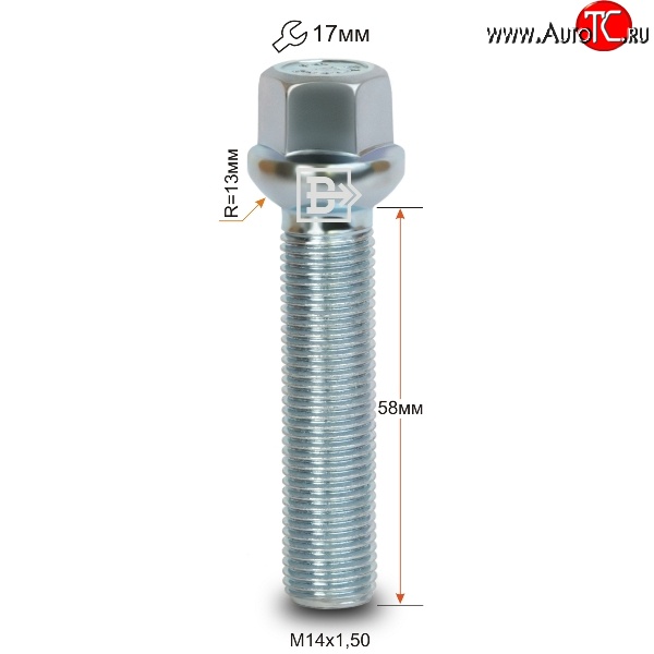 195 р. Колёсный болт длиной 58 мм Вектор M14 1.5 58 под гаечный ключ    с доставкой в г. Санкт‑Петербург