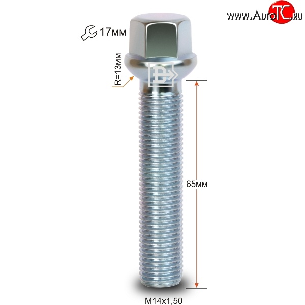 229 р. Колёсный болт длиной 65 мм Вектор M14 1.5 65 под гаечный ключ    с доставкой в г. Санкт‑Петербург