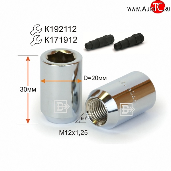 86 р. Колёсная гайка Вектор M12 1.25 GAC GS5 (2018-2024)