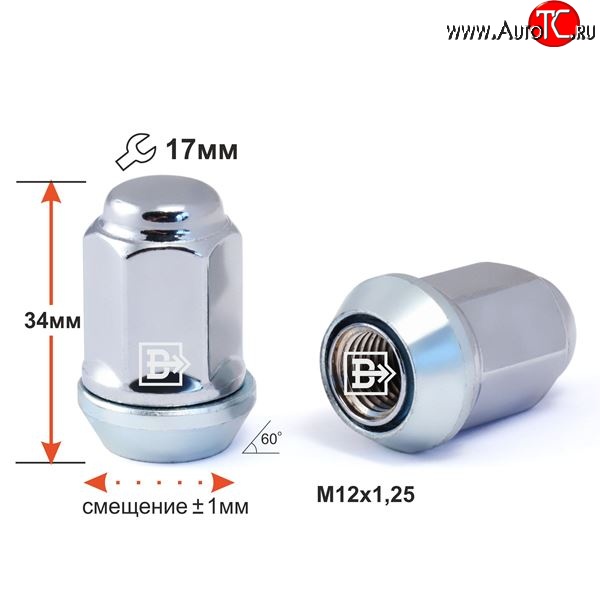 144 р. Колёсная гайка Вектор M12 1.25    с доставкой в г. Санкт‑Петербург