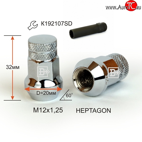 78 р. Колёсная гайка Вектор M12 1.25    с доставкой в г. Санкт‑Петербург