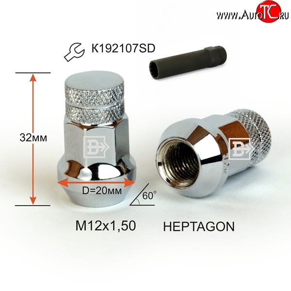 78 р. Колёсная гайка Вектор M12 1.5    с доставкой в г. Санкт‑Петербург