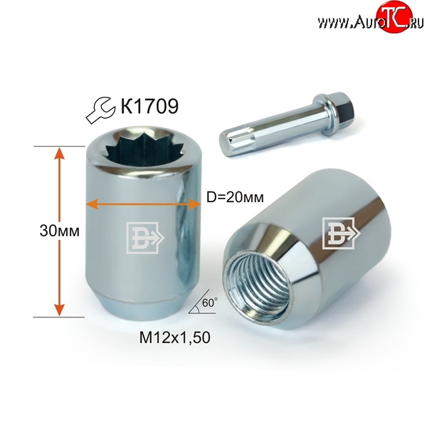 86 р. Колёсная гайка Вектор M12 1.5    с доставкой в г. Санкт‑Петербург