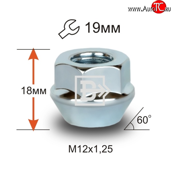 39 р. Колёсная гайка Вектор M12 1.25    с доставкой в г. Санкт‑Петербург