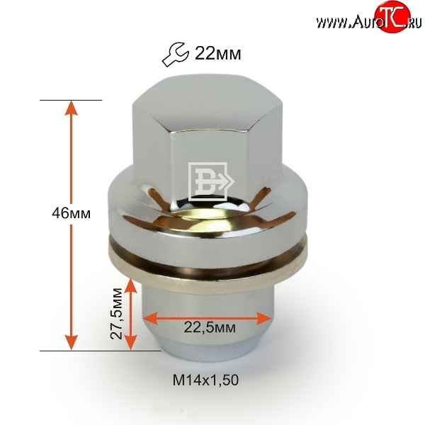 319 р. Колёсная гайка Вектор M14 1.5    с доставкой в г. Санкт‑Петербург