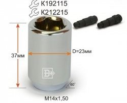 Колёсная гайка Вектор M14 1.5 Audi A6 C7 дорестайлинг, универсал (2010-2014) 