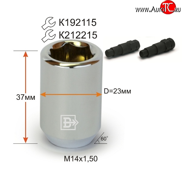 144 р. Колёсная гайка Вектор M14 1.5 Audi A3 8PA хэтчбэк 5 дв. дорестайлинг (2003-2005)